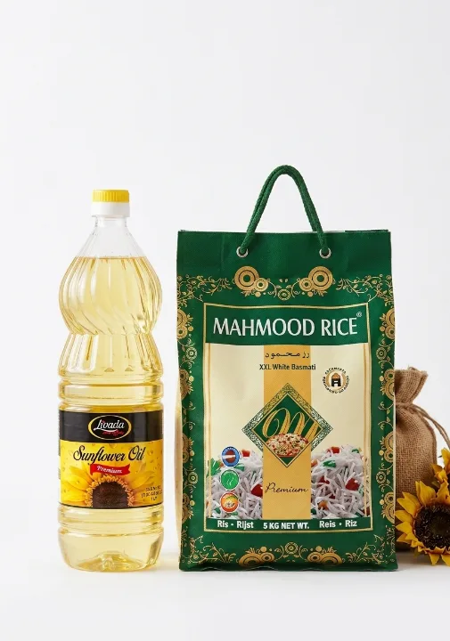 الغذائية