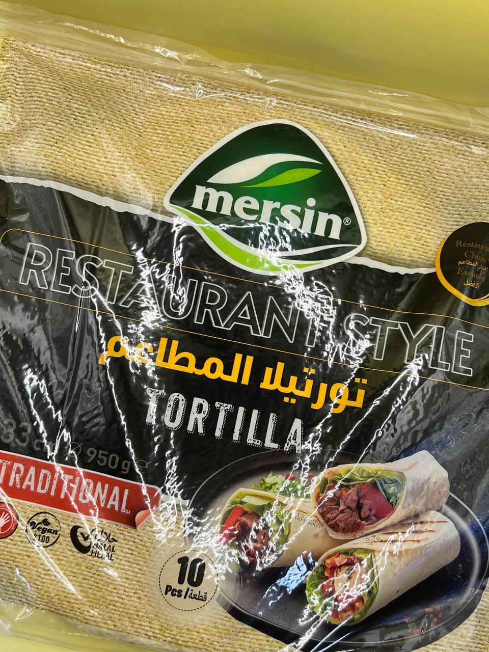 تورتيلا المطاعم مرسين