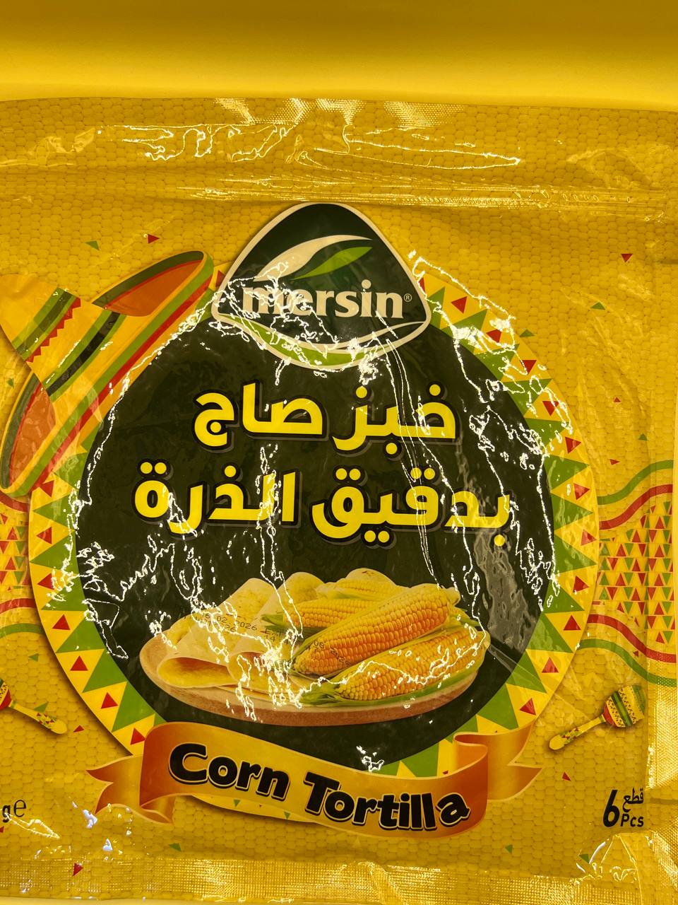خبز صاج بدقيق الذرة