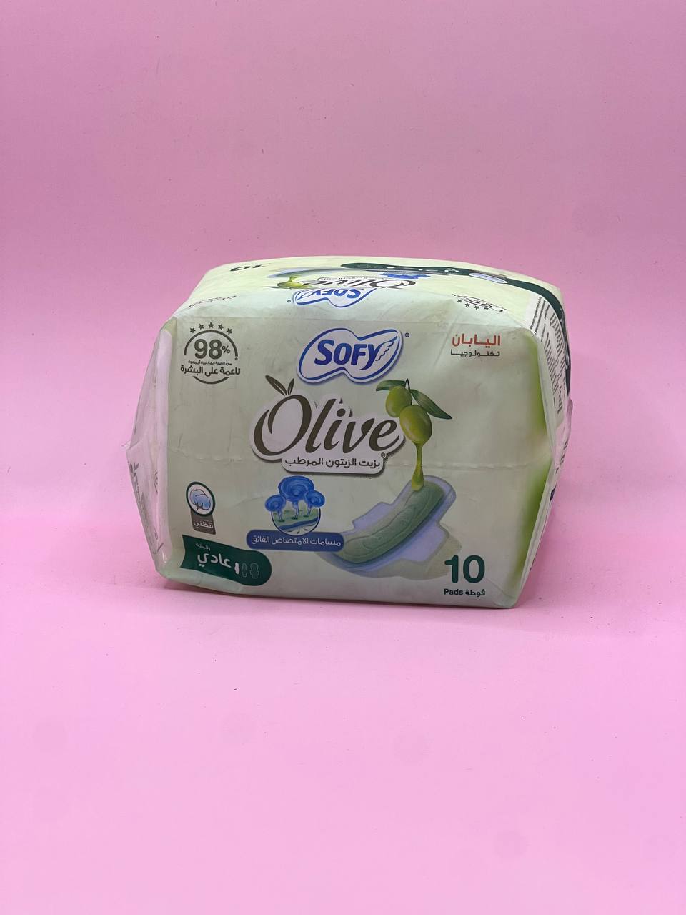 فوط صوفي بزيت الزيتون. 