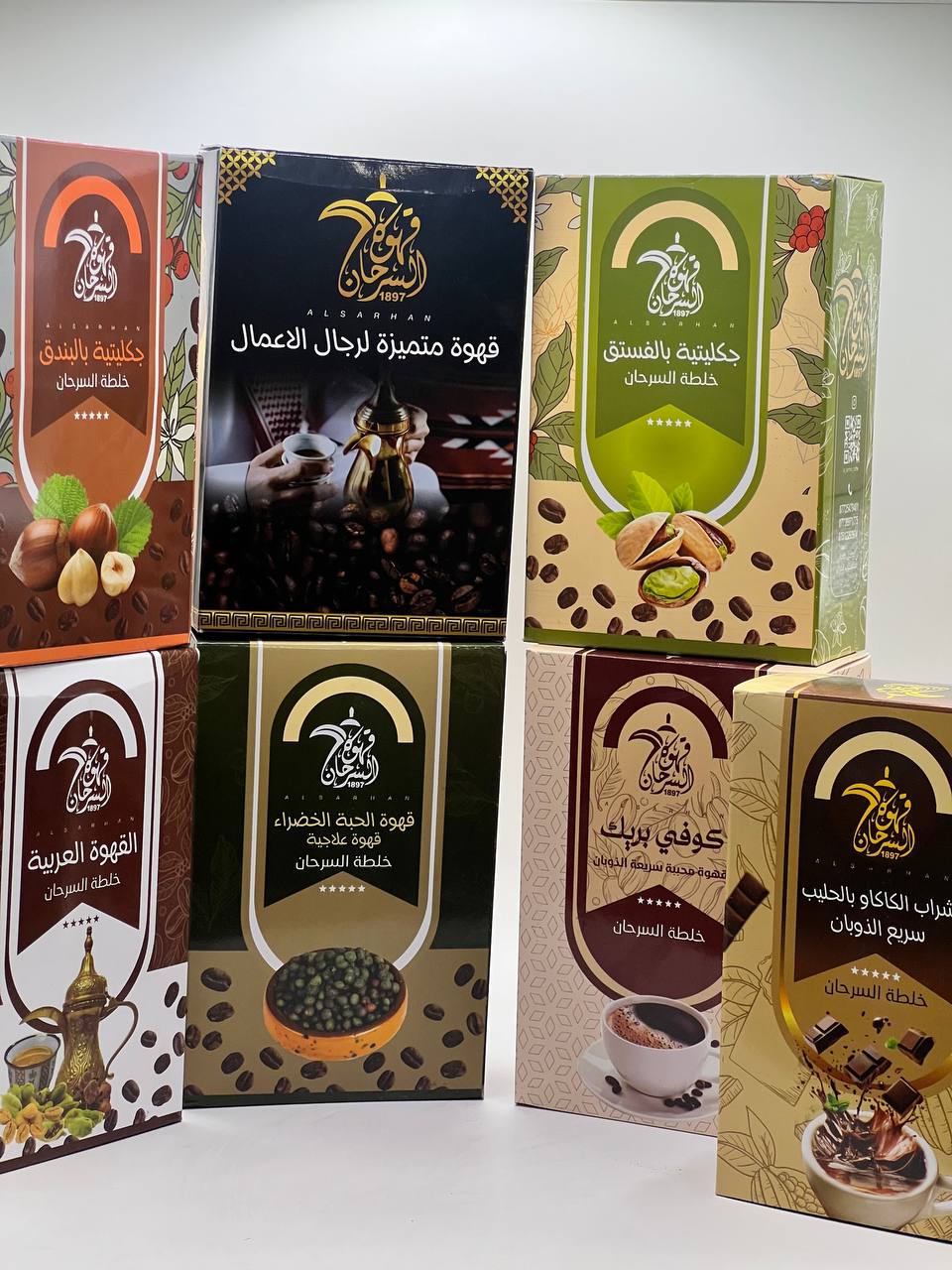 قهوة السرحان نكهات
