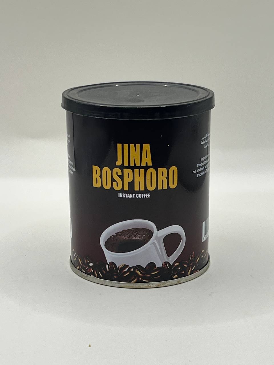 قهوة JINA BOSPHORO