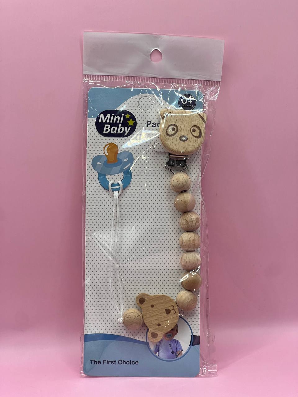 مشبك لهاية Mini Baby