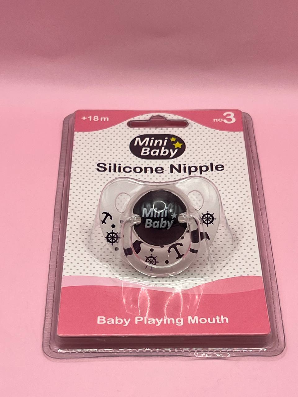 ملهية اطفال Mini Baby