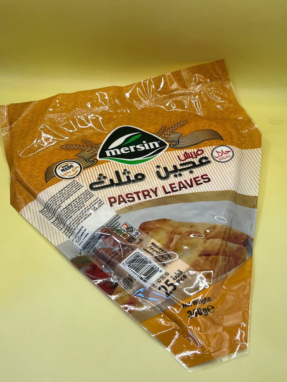 ورق عجين مثلث مرسين
