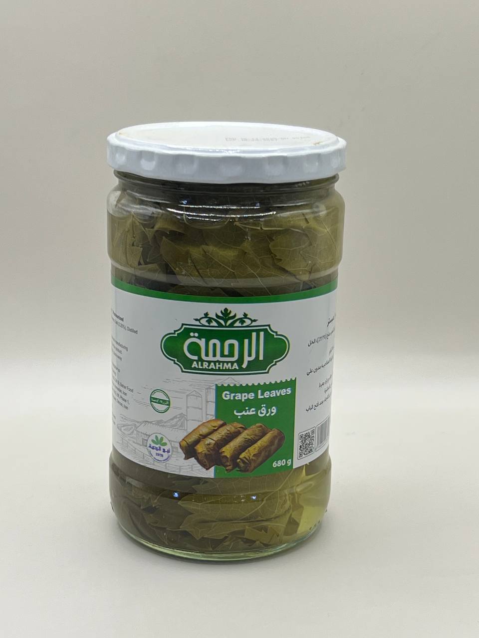 ورق عنب الرحمة
