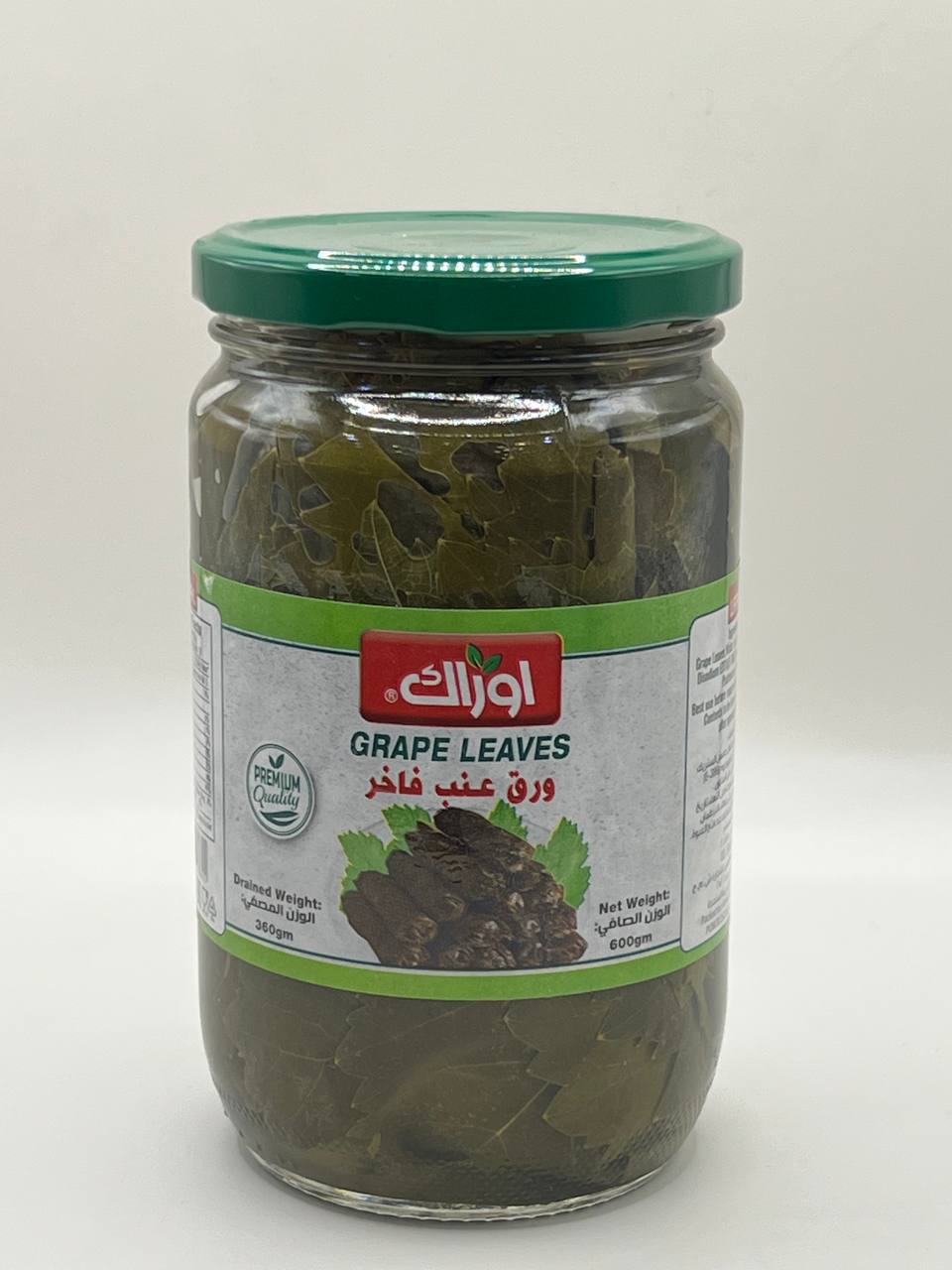 ورق عنب اوراك