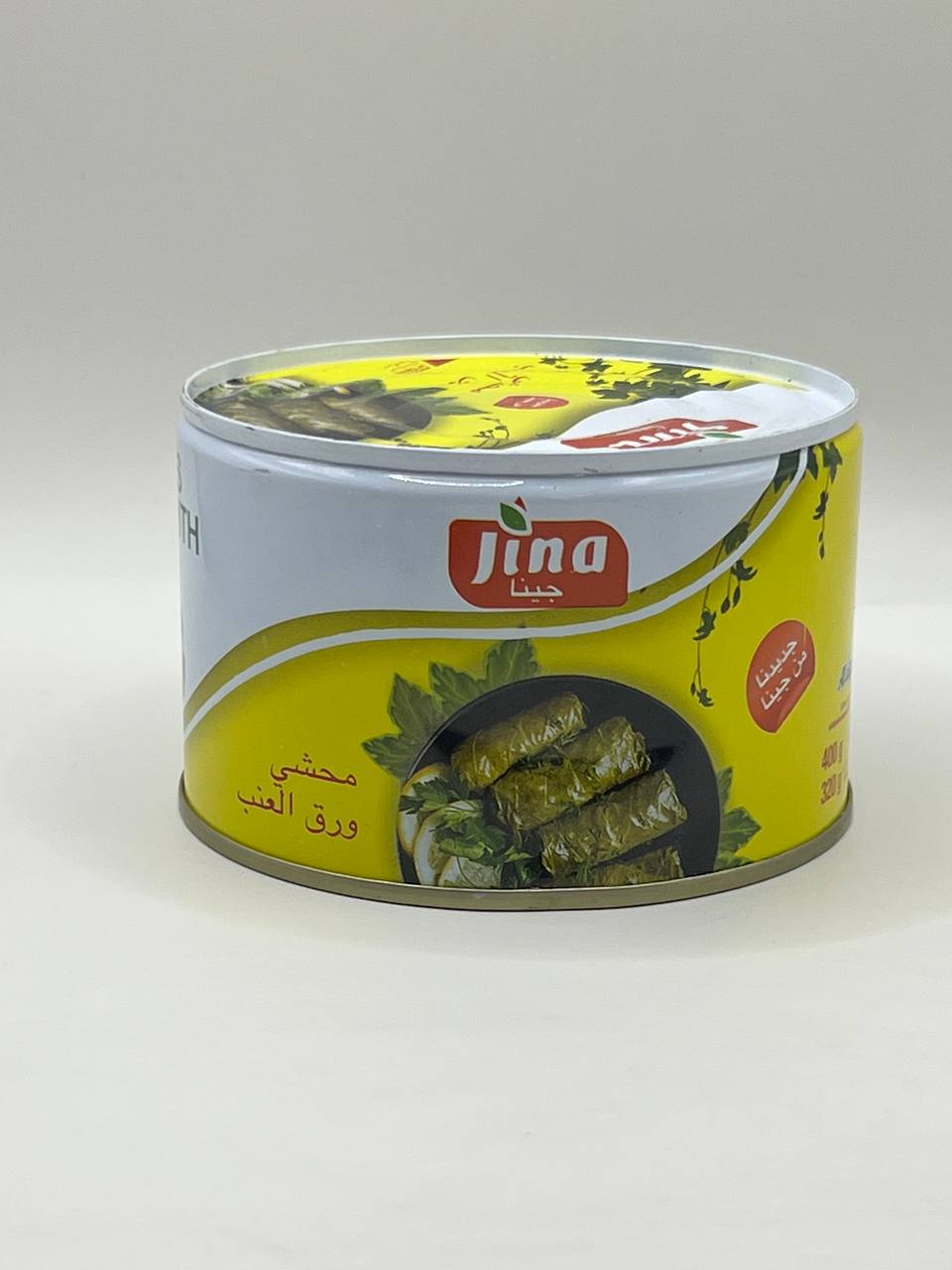 ورق عنب محشي جينا