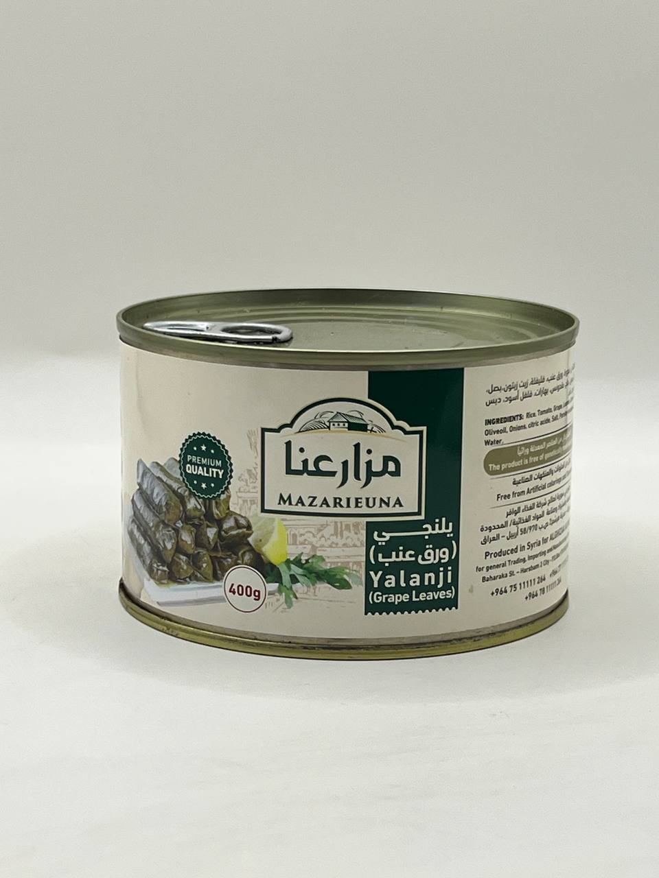 ورق عنب محشي مزارعنا