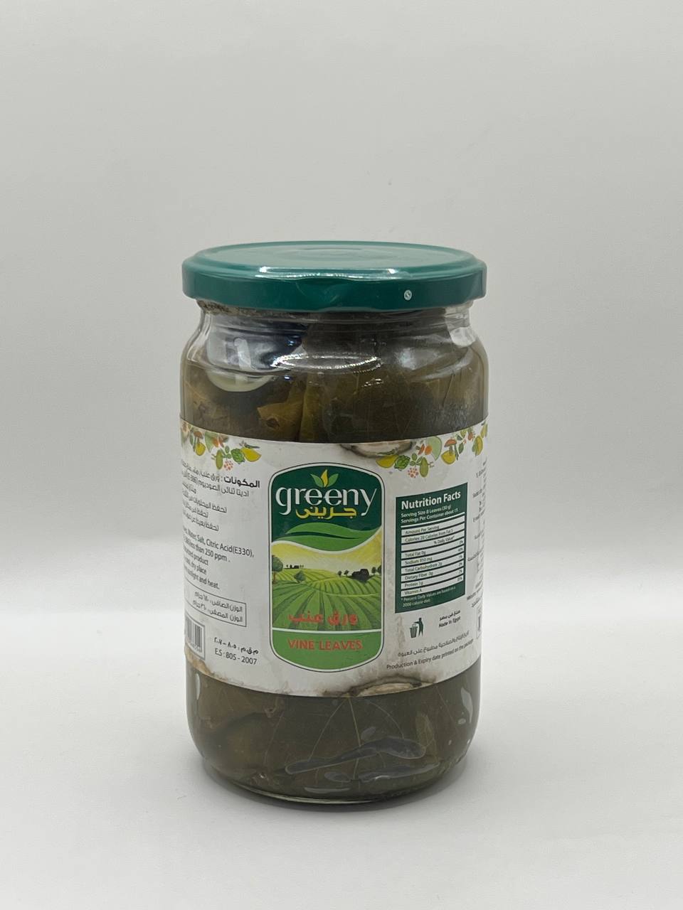 ورق عنب greeny كريني