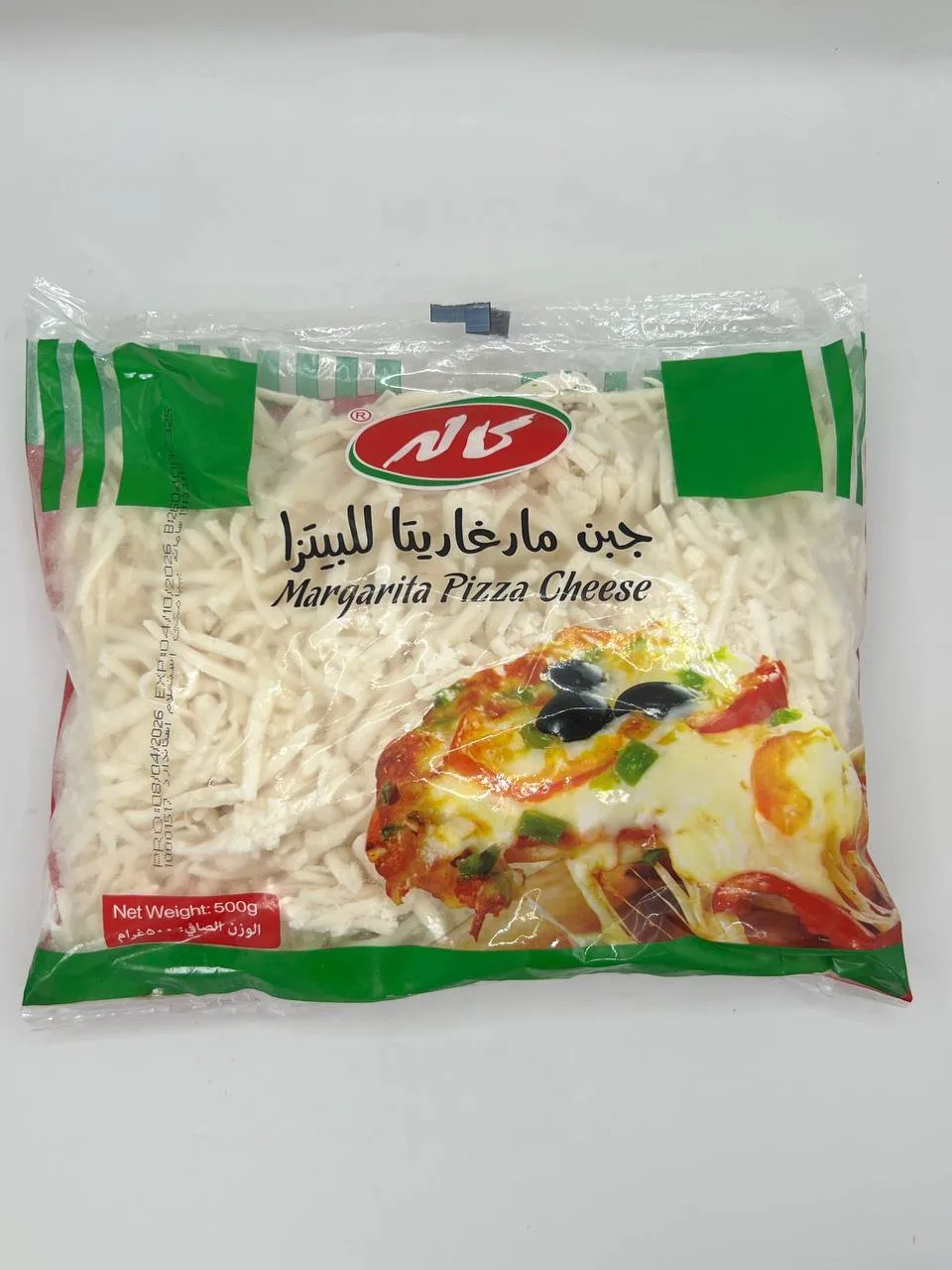 جبن بيتزا كاله 500g