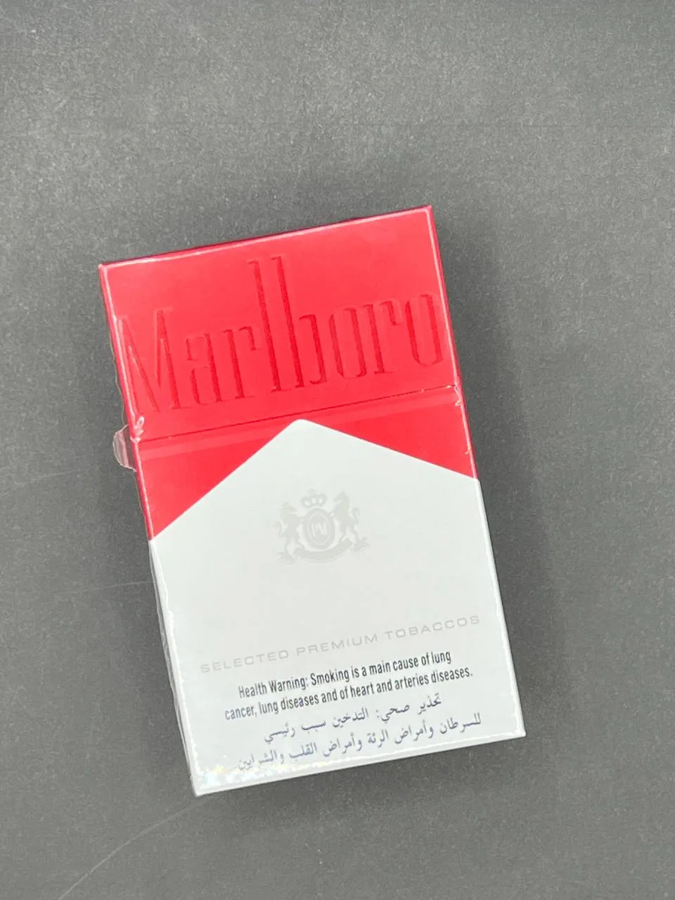 مارليبورو احمر