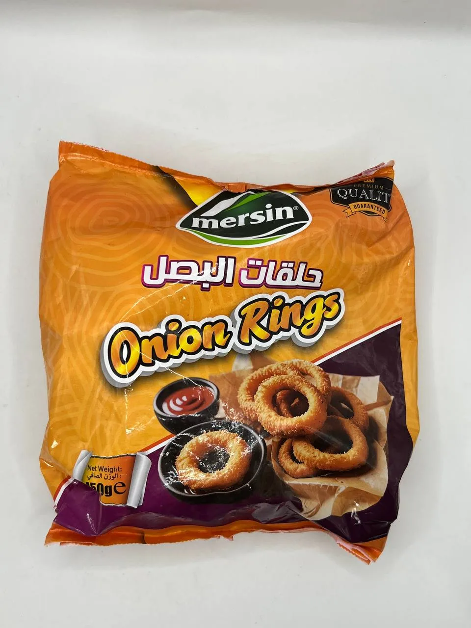حلقات بصل مرسين