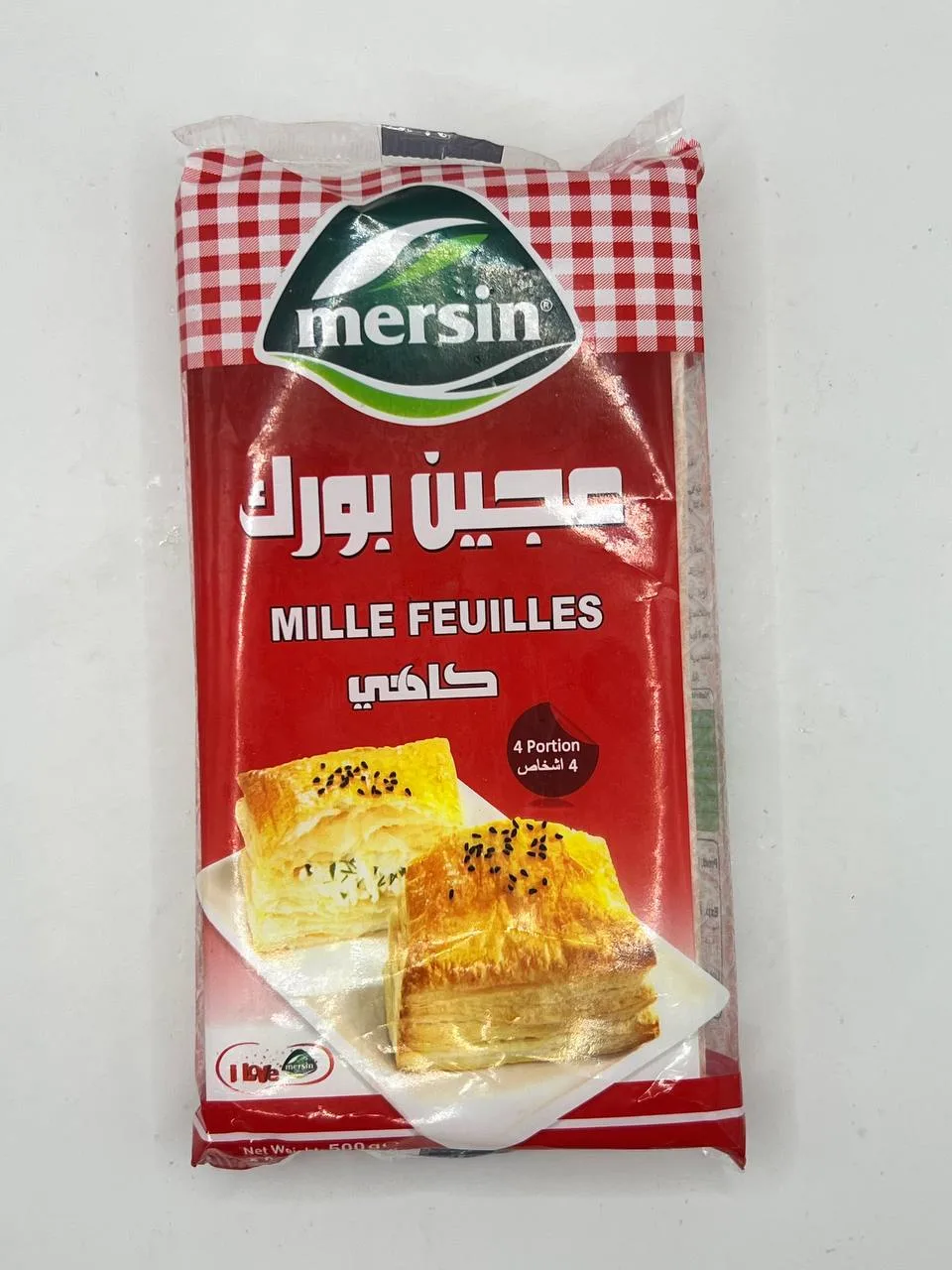 عجين بورك كاهي مرسين
