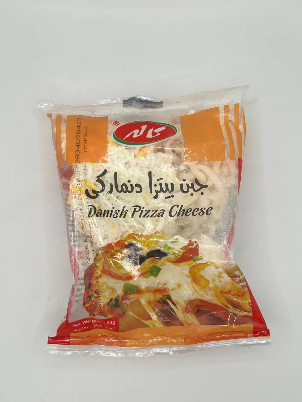 جبن بيتزا دنماركي كاله 180g