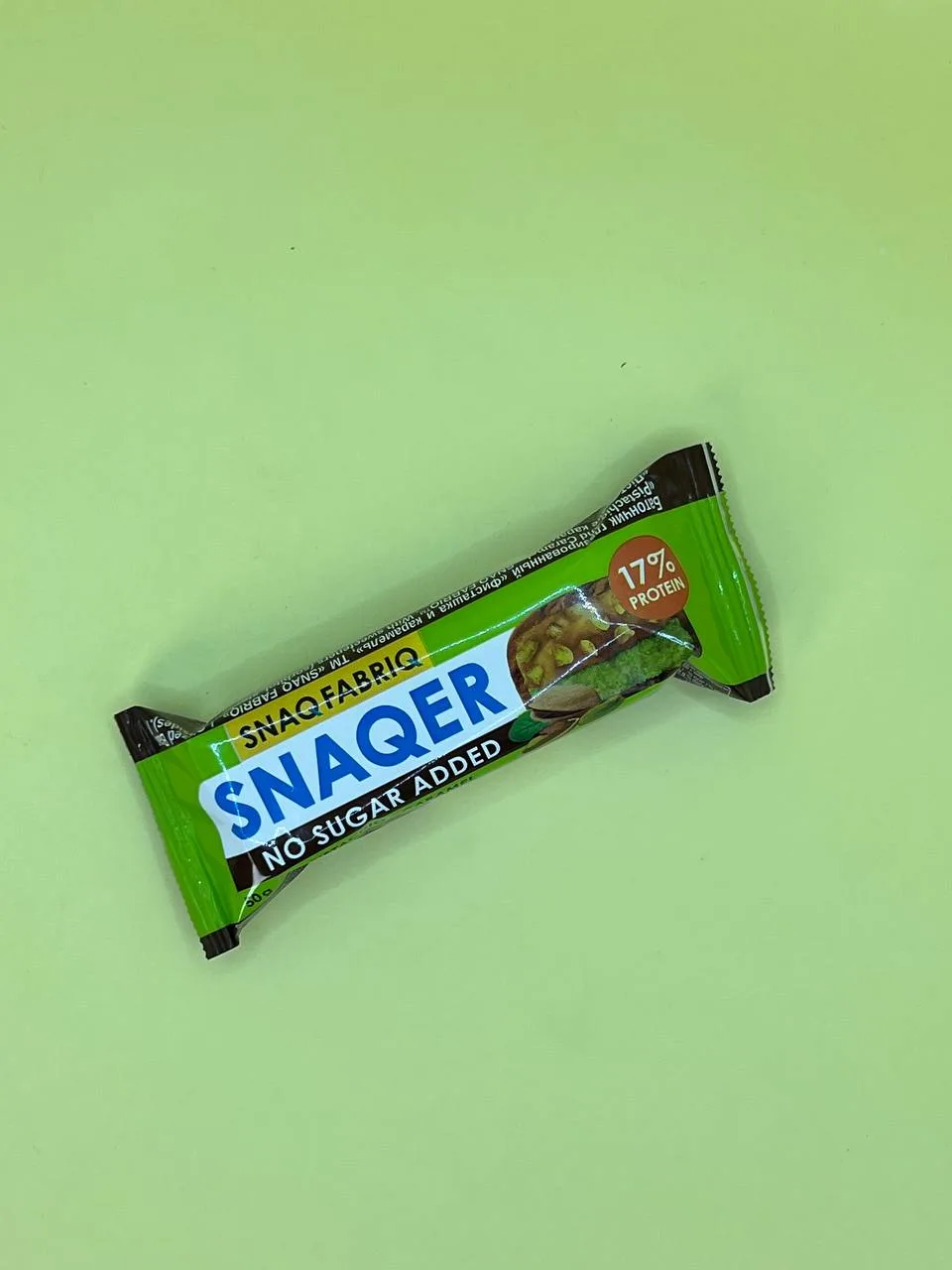نستله سناكر بالفستق والكرميل