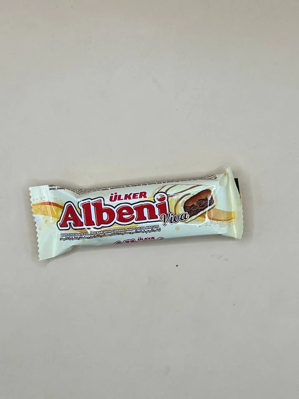 اولكير البيني شوكولا بيضاء