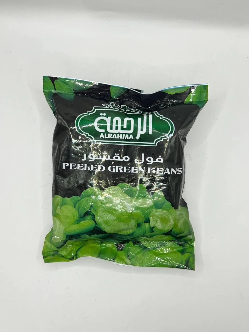 فول مقشور الرحمة