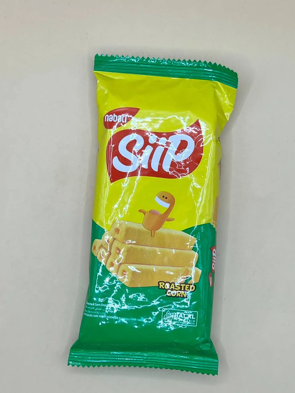 سييب اصابع