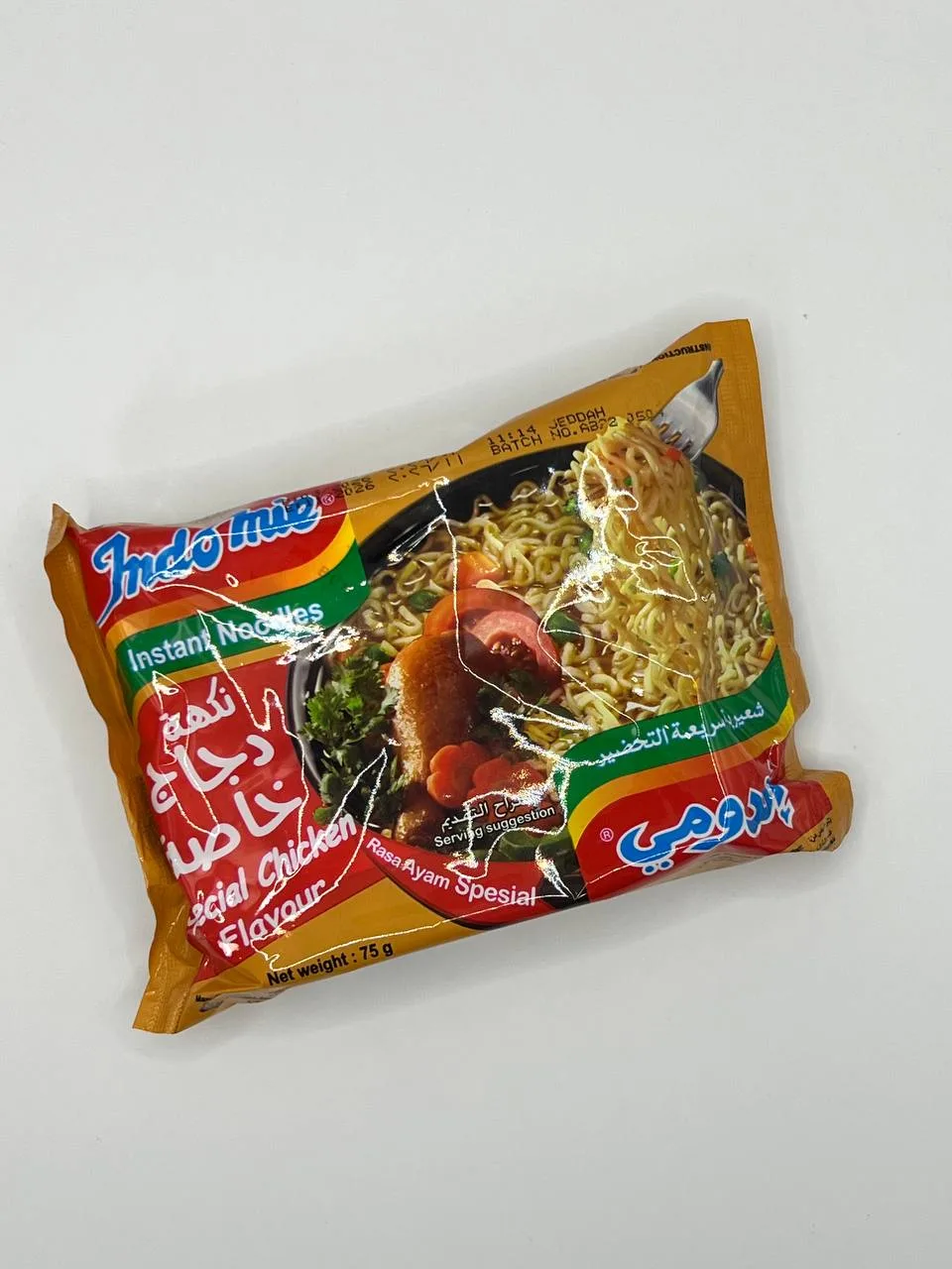 اندومي بنكهة الدجاج الخاصة