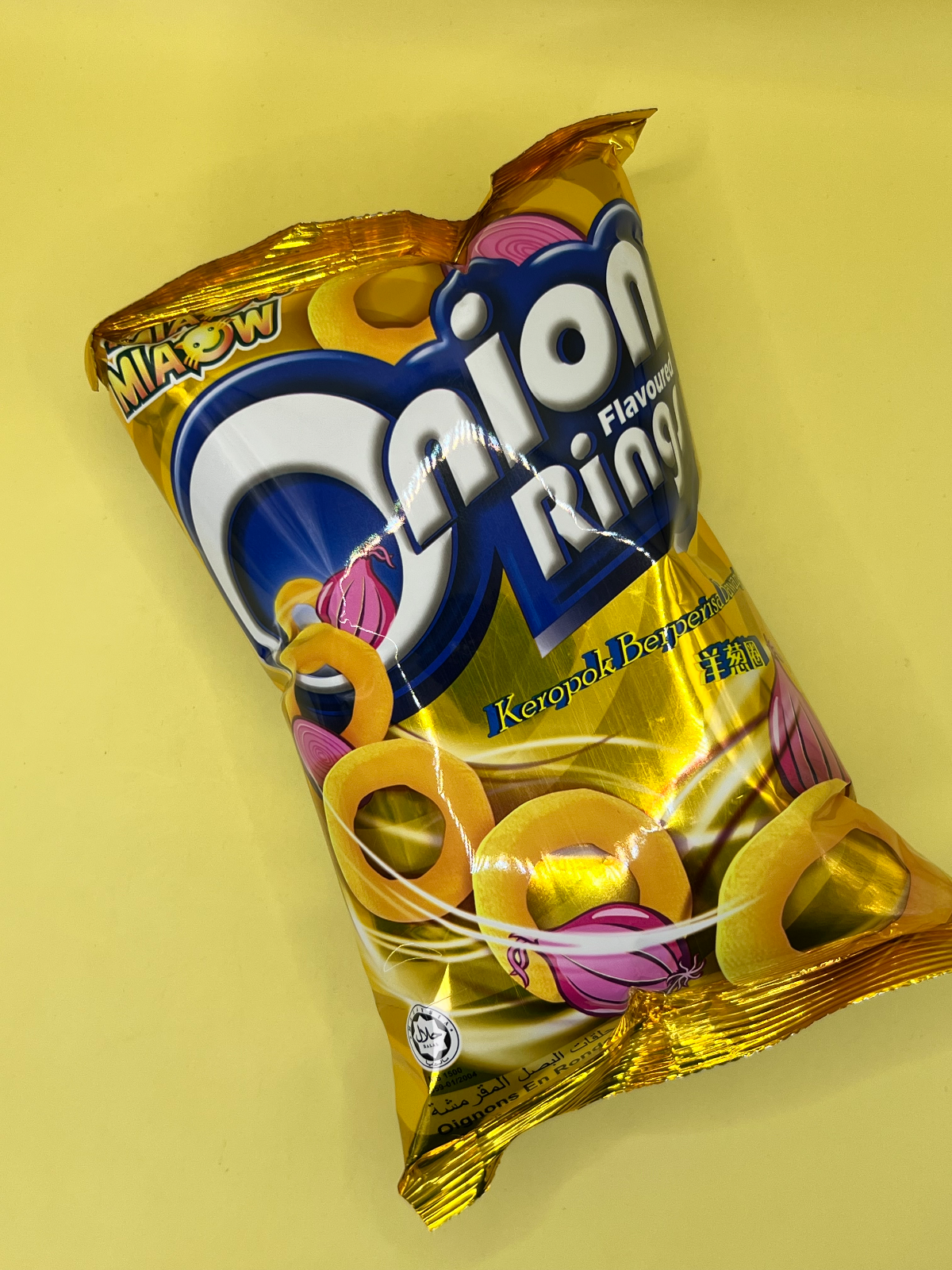 جبس مياو مياو ماليزي