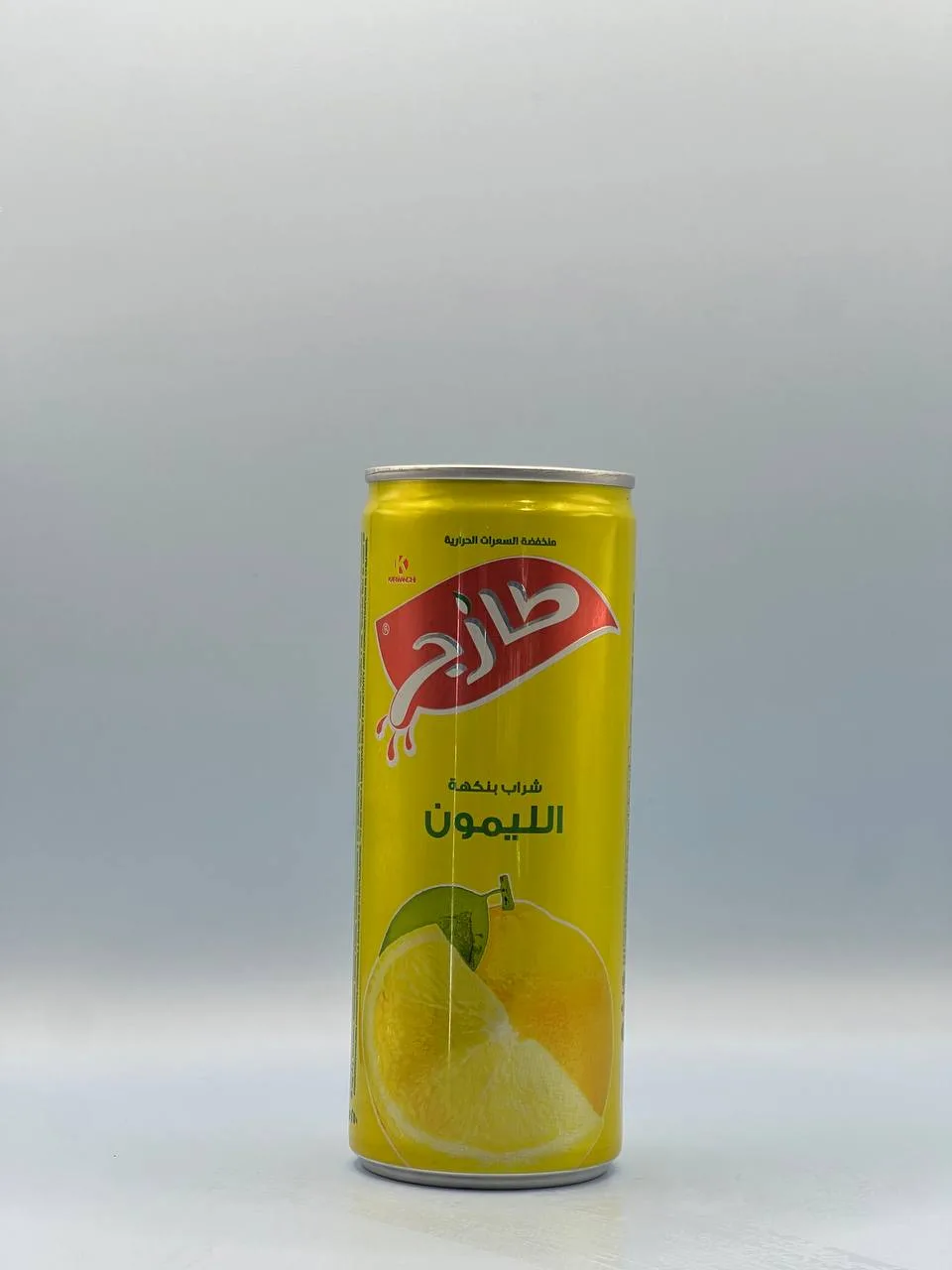 غصير طازج بنكهة الليمون