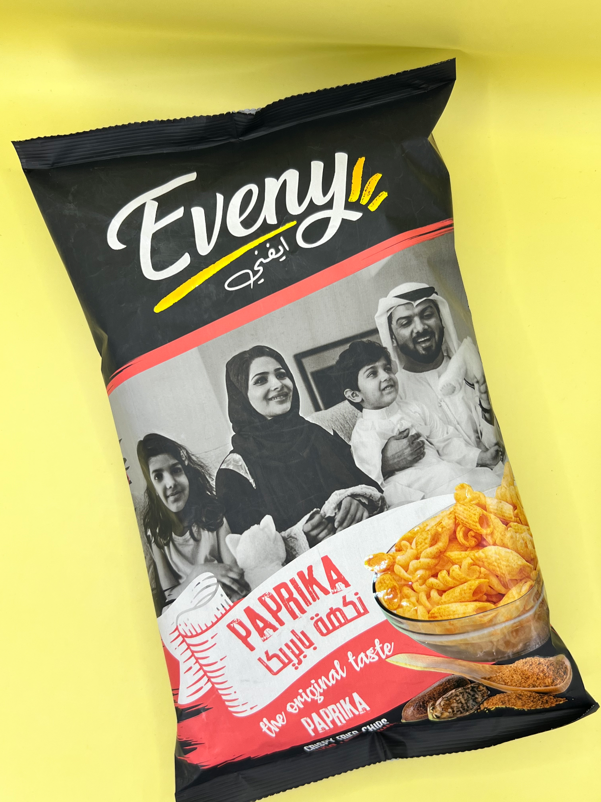 جبس ايفني